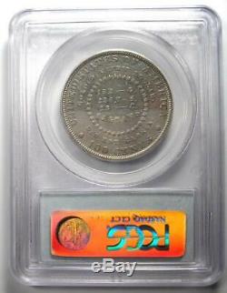 1879 Proof Goloid Pattern Metric Dollar $1 Coin Judd-1627 (J-1627) PCGS PR53