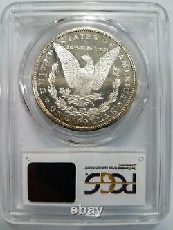 1881 S Silver Morgan Dollar PCGS MS 63 DMPL Deep Mirrors Proof Like PL DPL