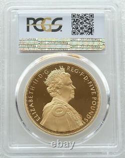 2012 Diamond Jubilee £5 Five Pound Silver Gold Proof Coin PCGS PR69 DCAM