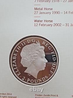 2014- Lunar Year of the Horse £2 Silver Proof Coin/Stamp Cover (31.21gm)