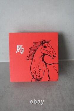 2014 Royal Mint Lunar Year Of The Horse 1 Oz Silver Proof £2 Coin c/w COA & Box