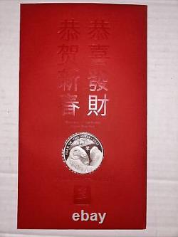 2015 Royal Mint Lunar Year Of The Sheep 1oz Fine Silver Proof £2 Coin Cover