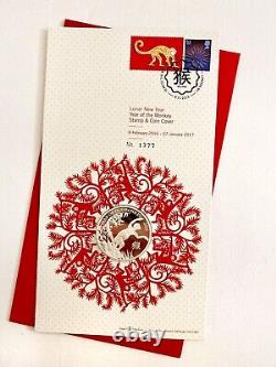 2016 Lunar Year of The Monkey One Ounce Silver Proof Coin + Stamp The Royal Mint
