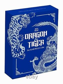 2018 Australia $2 Dragon & Tiger High Relief 2 oz Silver Proof Coin 1,500 Made