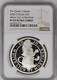 2020 Queens Beasts White Lion Of Mortimer Silver Proof 1oz £2 NGC Graded PF69