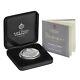 2022 St Helena Masterpiece Gothic Crown Quartered Arms 1 Oz Silver Proof 2B