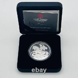 2023 St. Helena Masterpiece William Wyon St George & Dragon Silver Proof £1 Coin