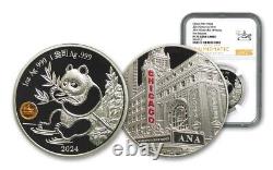 2024 China 1-oz Silver ANA Show Panda Proof NGC PF70 First Releases withANA Label