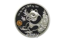 2024 China 1-oz Silver ANA Show Panda Proof NGC PF70 First Releases withANA Label