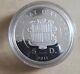 Silver Proof Coin Extremely Low Mintage